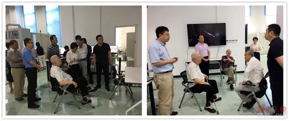 大連智能制造裝備產(chǎn)業(yè)園智能工廠管控實(shí)施方案研討會在儀綜所召開