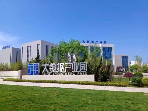 大連市加快推進新型基礎設施建設 為經濟發展注入新動能